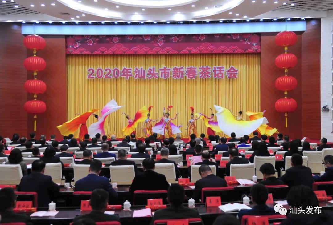 微信图片_20200123101527.jpg