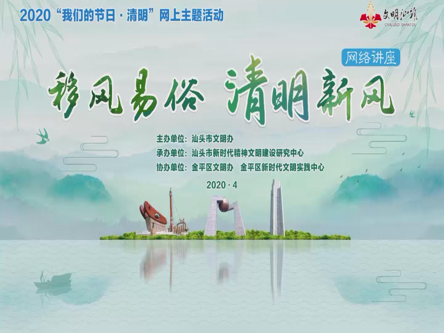 1585906264108827.jpg 暴风截图20204392469859.jpg