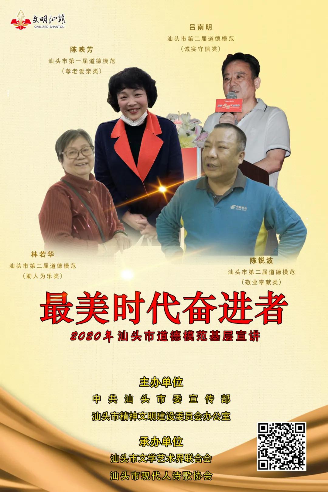 微信图片_20200430150738.jpg