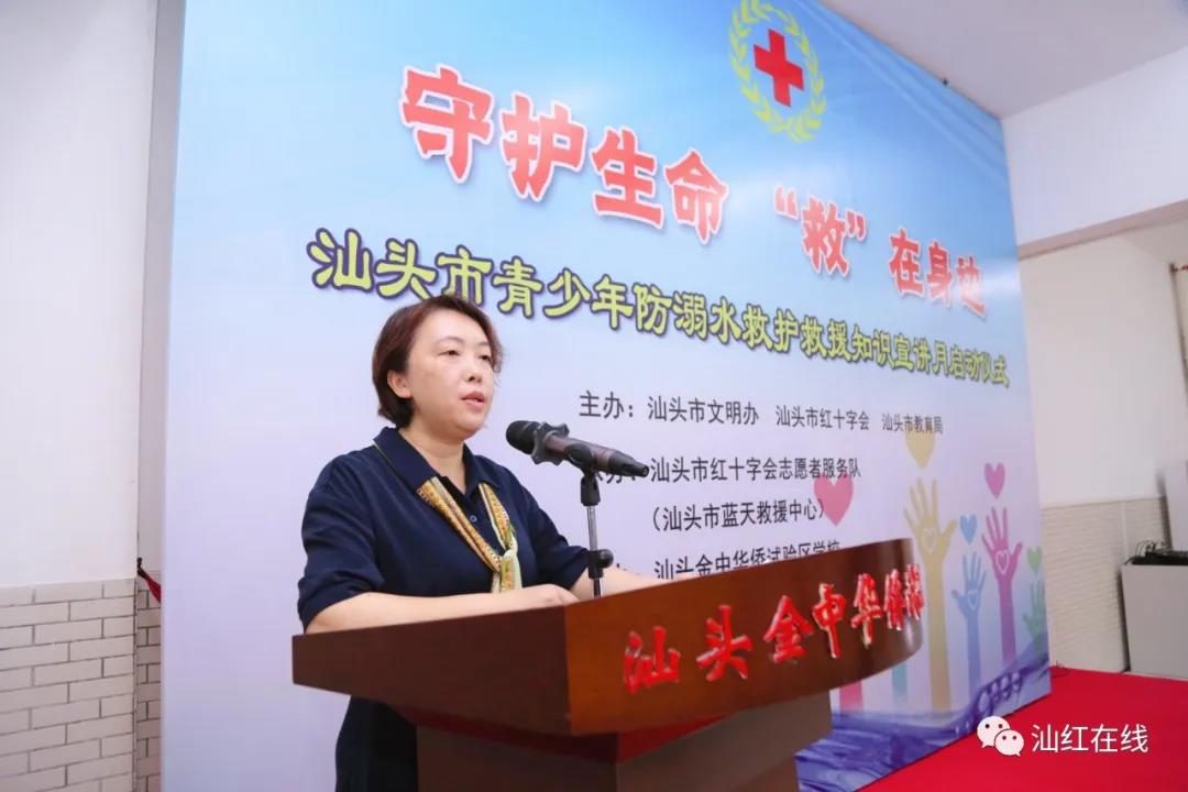 微信图片_20200709175023.jpg