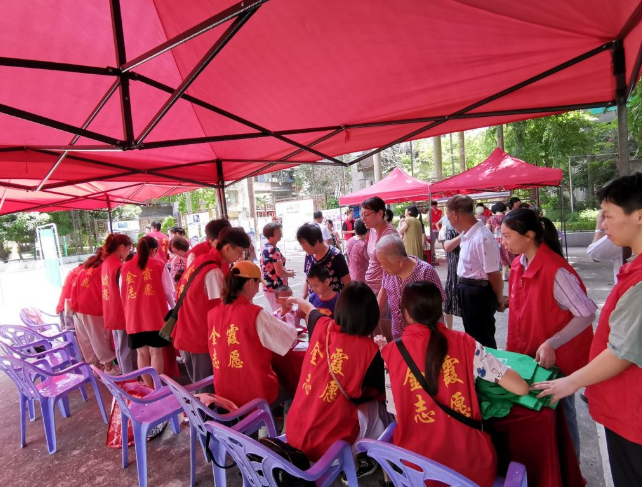 微信图片_20200728121742.png