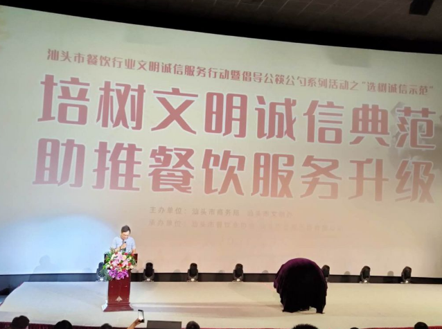 微信图片_20200806175308.png