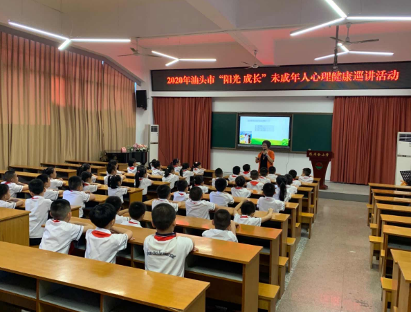 微信图片_20200806175758.png