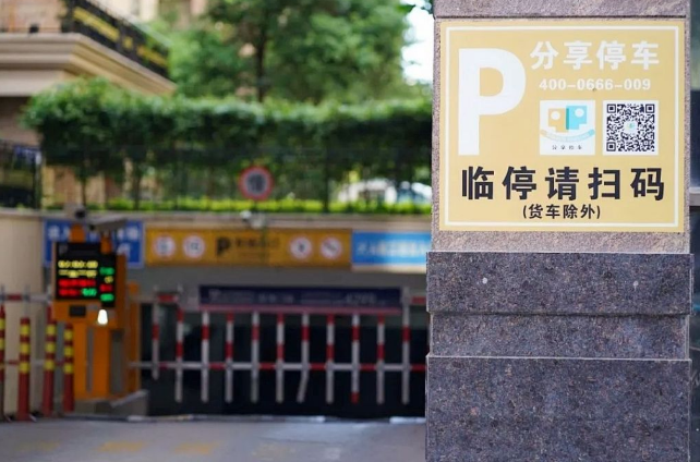 微信图片_20200810172640.png