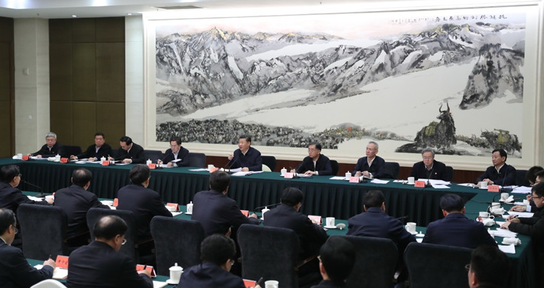 微信截图_20200811174927.png