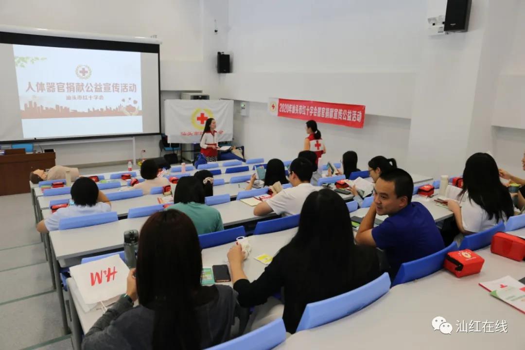 微信图片_20200817170641.jpg