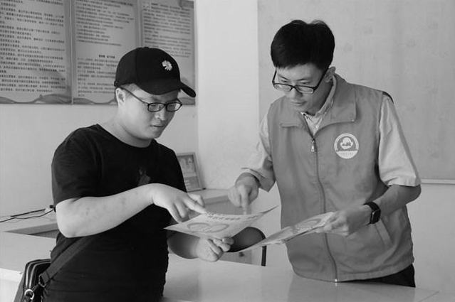 微信截图_20200820122457.png