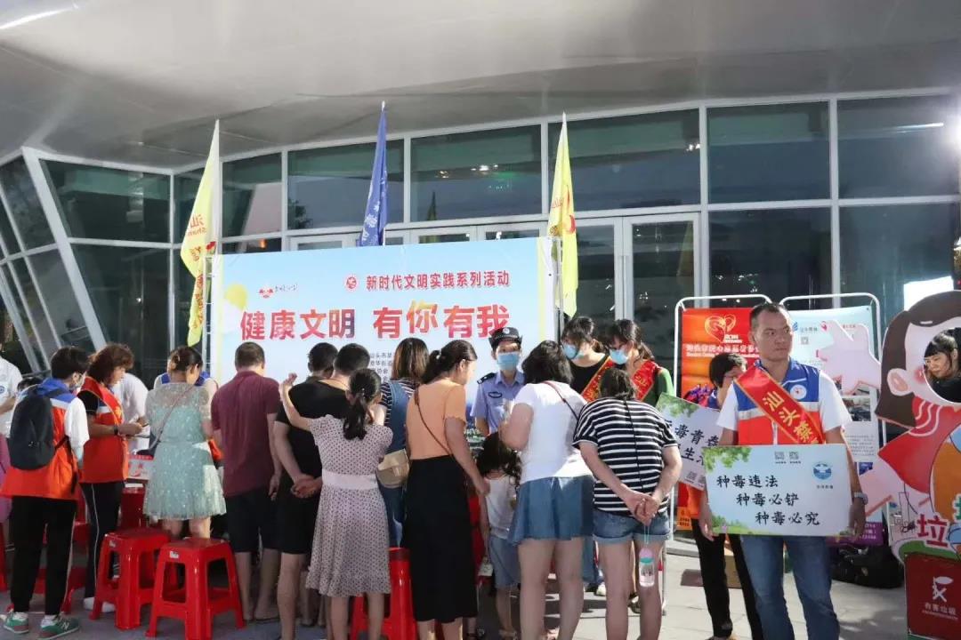微信图片_20200821113904.jpg