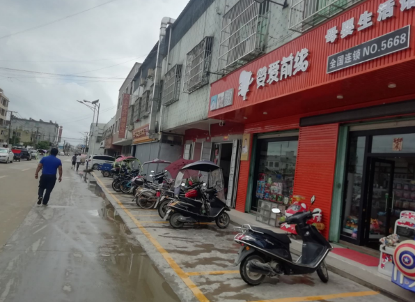 微信图片_20200821114011.png