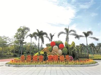 微信图片_20200908171413.jpg