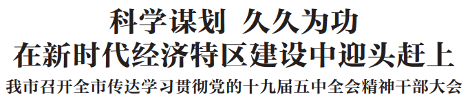 1604546776515176.png 微信图片_20201105112014.png