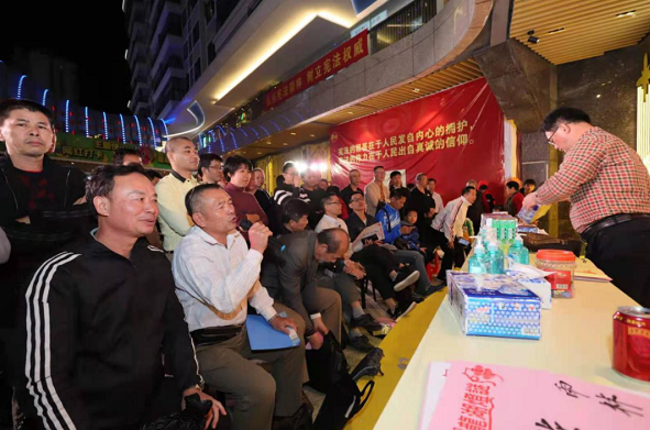 微信图片_20201210120811.png
