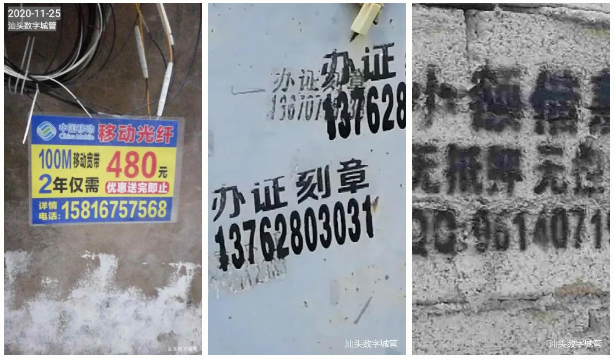 微信图片_20210108182810.png