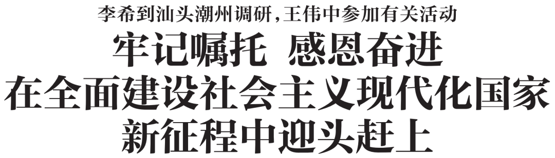 1610419839686227.png 微信图片_20210112105014.png