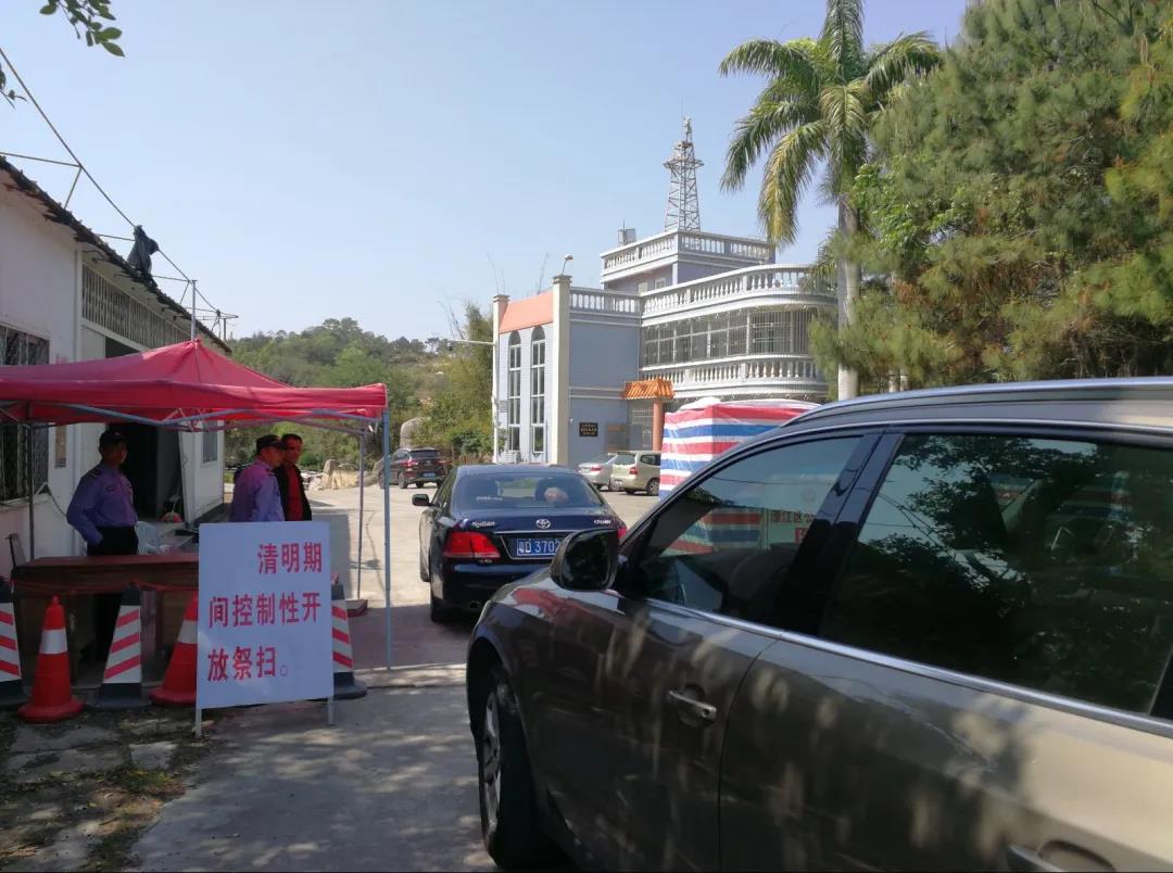 1617098943385952.jpg 微信图片_20210330175834.jpg