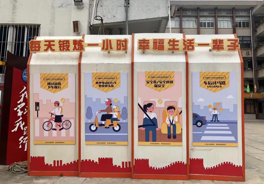 微信图片_20210401183132.jpg