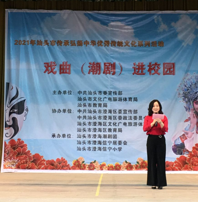 微信图片_20210406181442.png