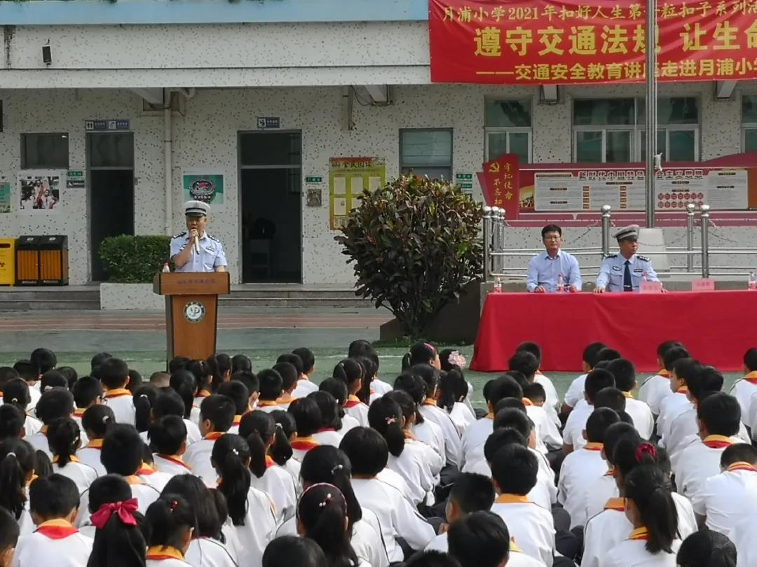 微信图片_20210427183156.jpg