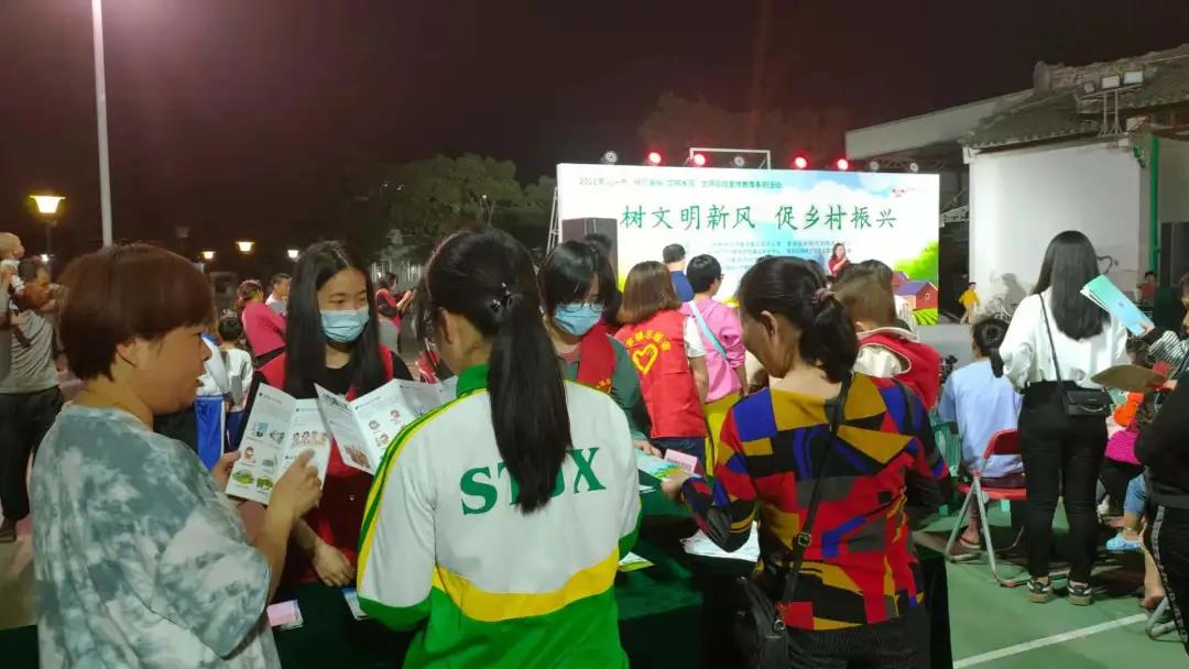 微信图片_20210511121937.jpg