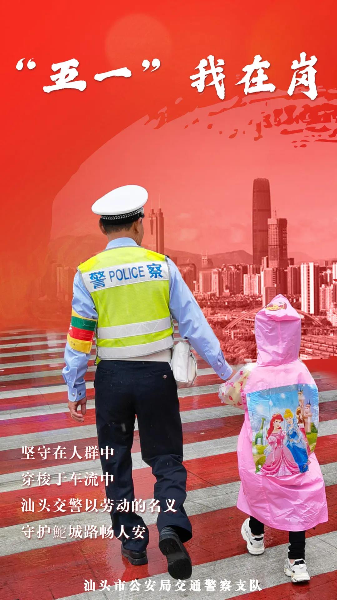 1620714825294122.jpg 微信图片_20210511143303.jpg