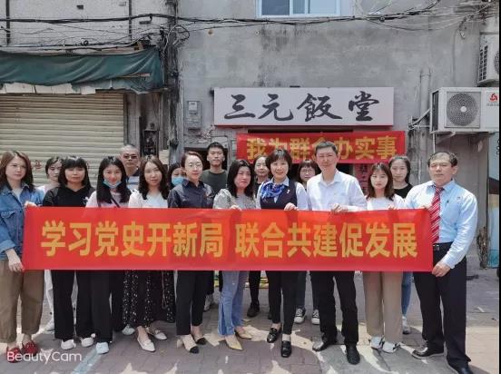 1620716544453210.jpg 微信图片_20210511150157.jpg