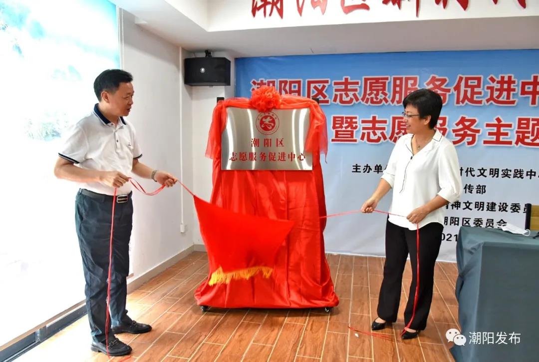 微信图片_20210520122243.jpg