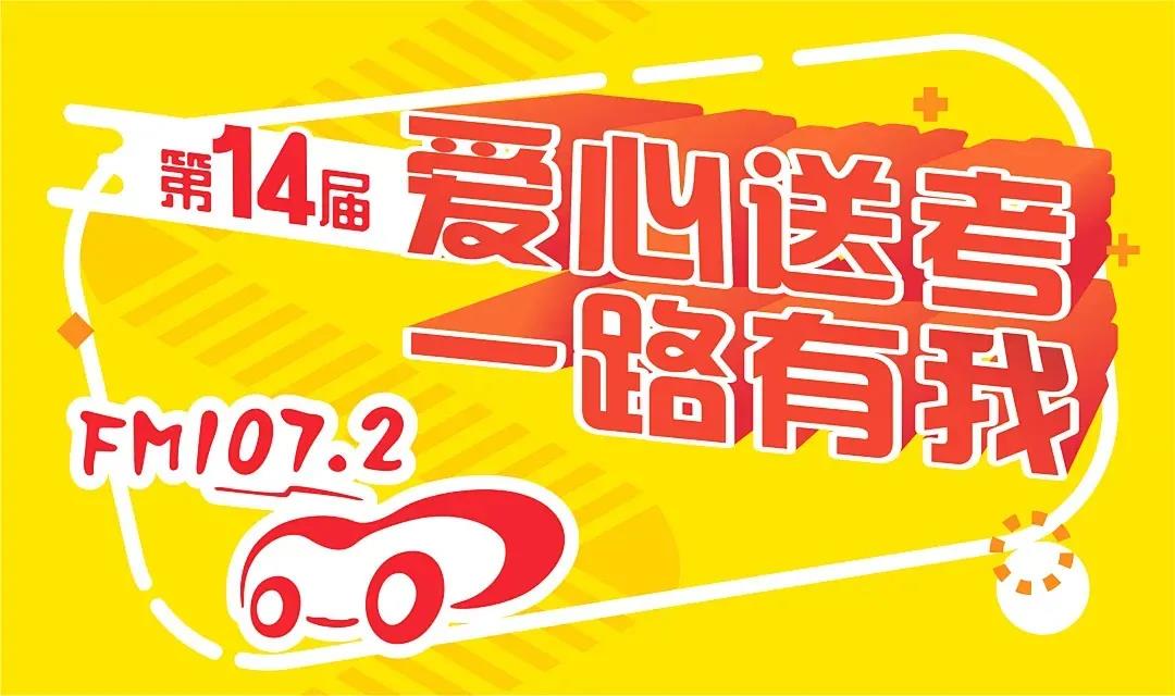 微信图片_20210604181346.jpg