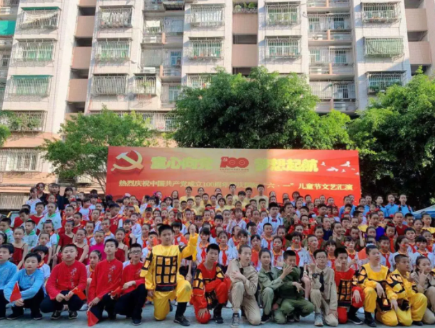 微信截图_20210616194121.png
