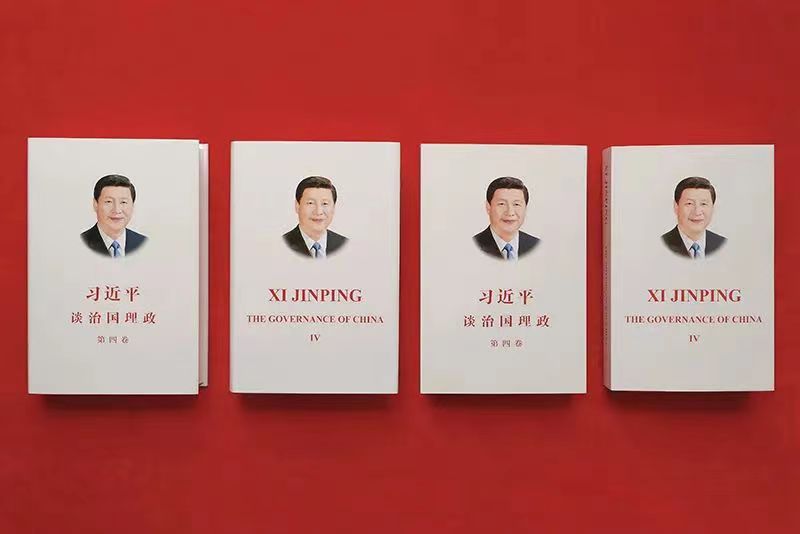 微信图片_20220916180320.jpg