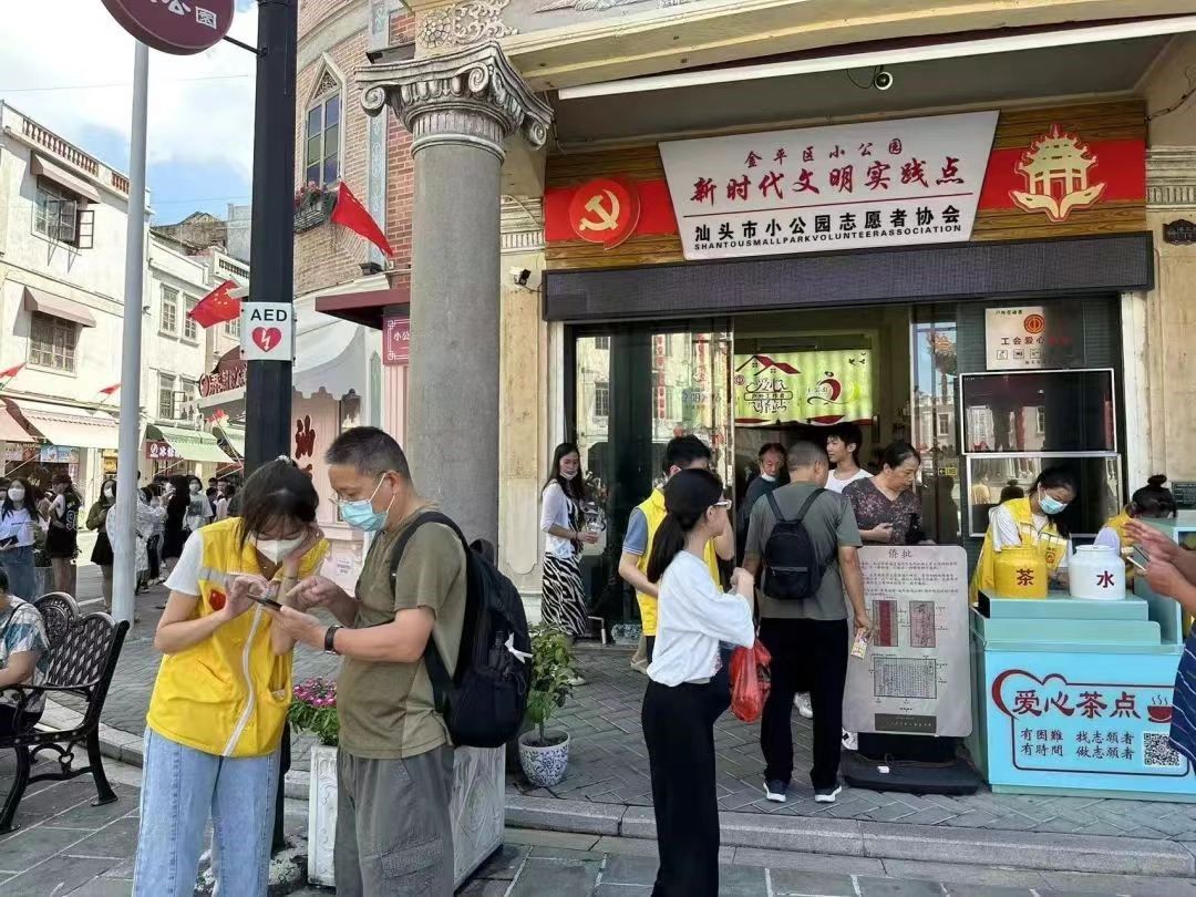 微信图片_20230303102730.jpg