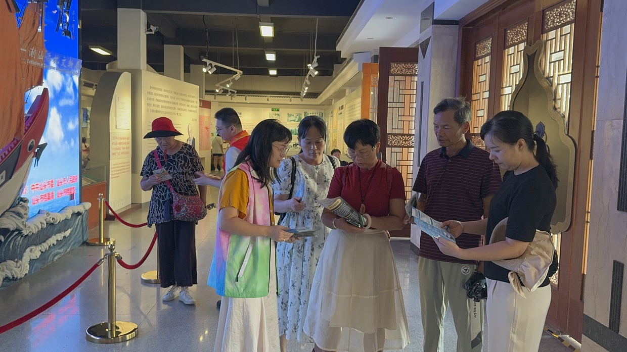 II-18-⑤ 活动时间：2024年8月27日；单位名称：中国人民银行汕头市分行；活动主题：【新时代文明创建·文明单位】“传诚信 树新人 ——中国人民银行汕头市分行开展青年诚信教育暨志愿服务活动（2）.jpg